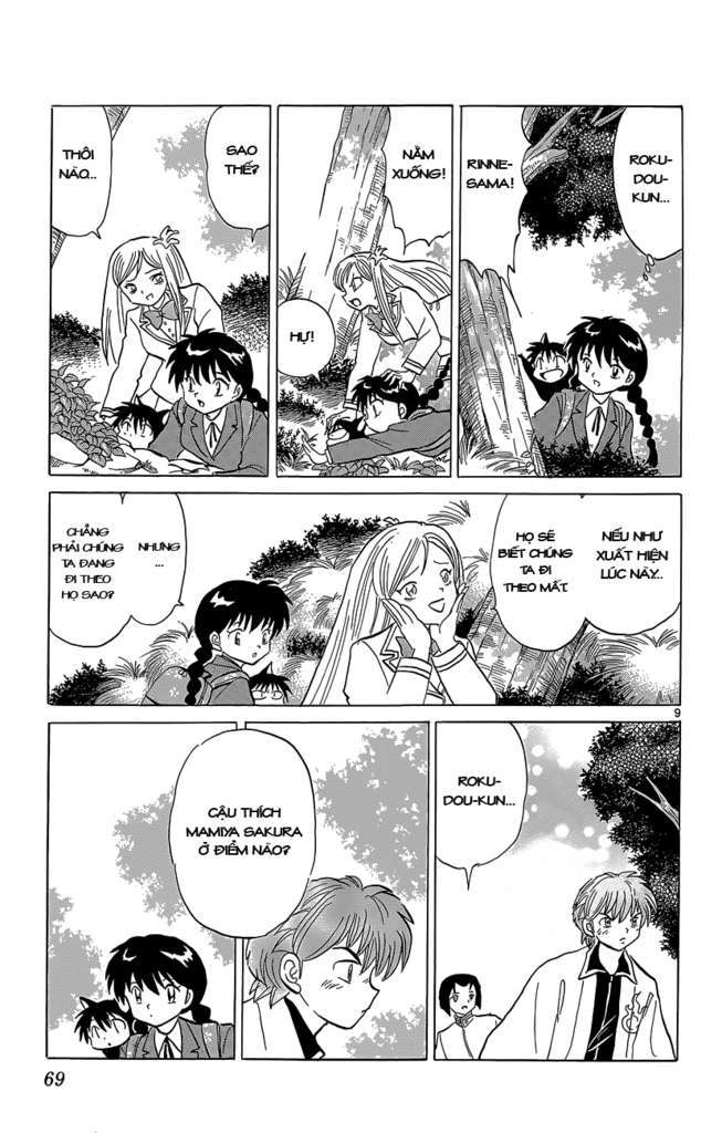 Kyoukai No Rinne Chapter 192 - Trang 2