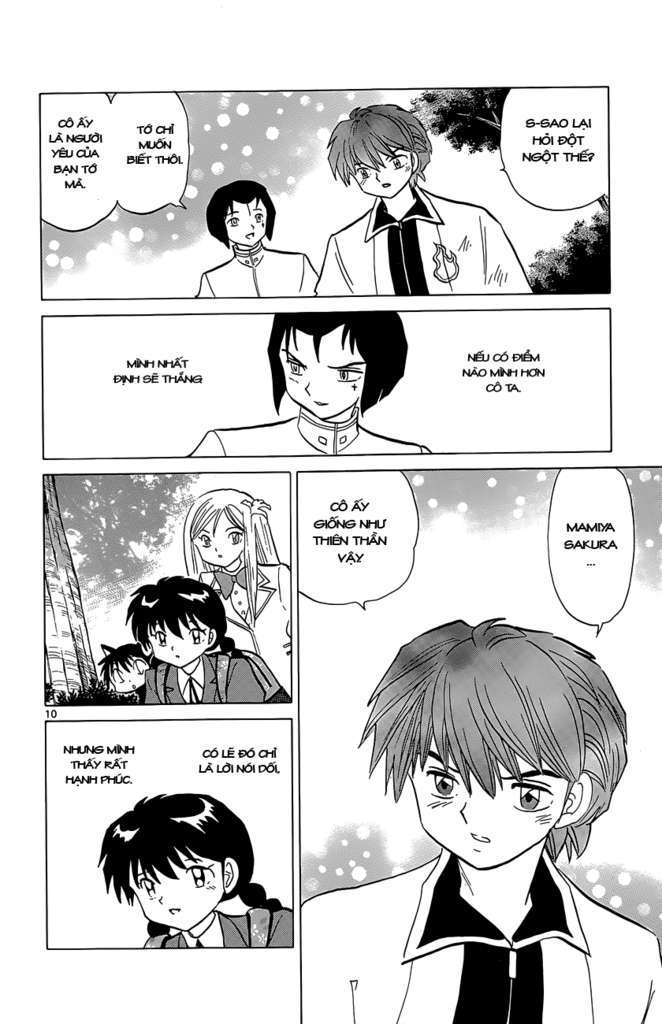 Kyoukai No Rinne Chapter 192 - Trang 2