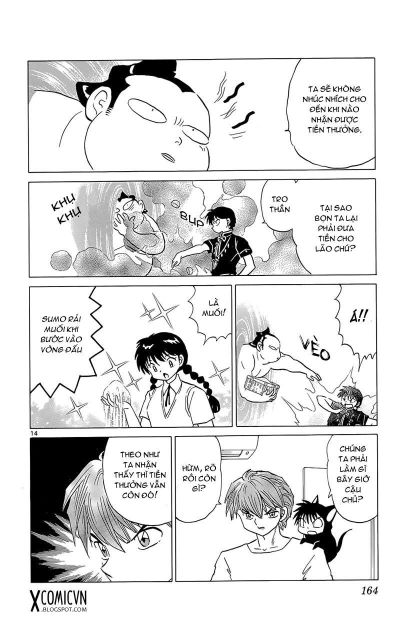 Kyoukai No Rinne Chapter 197 - Trang 2