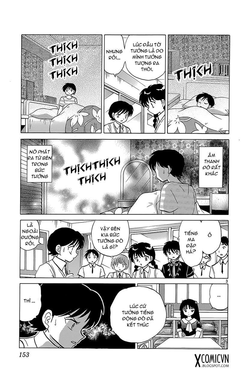 Kyoukai No Rinne Chapter 197 - Trang 2