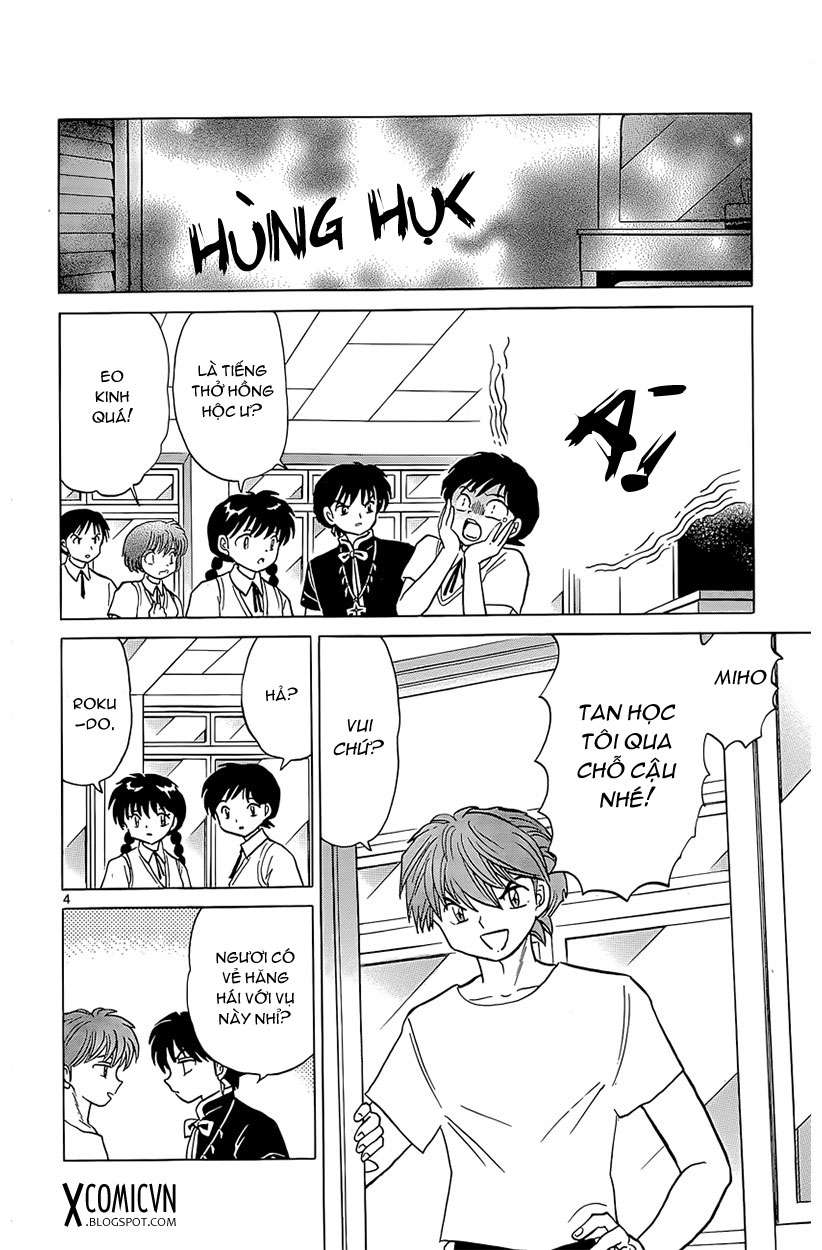 Kyoukai No Rinne Chapter 197 - Trang 2