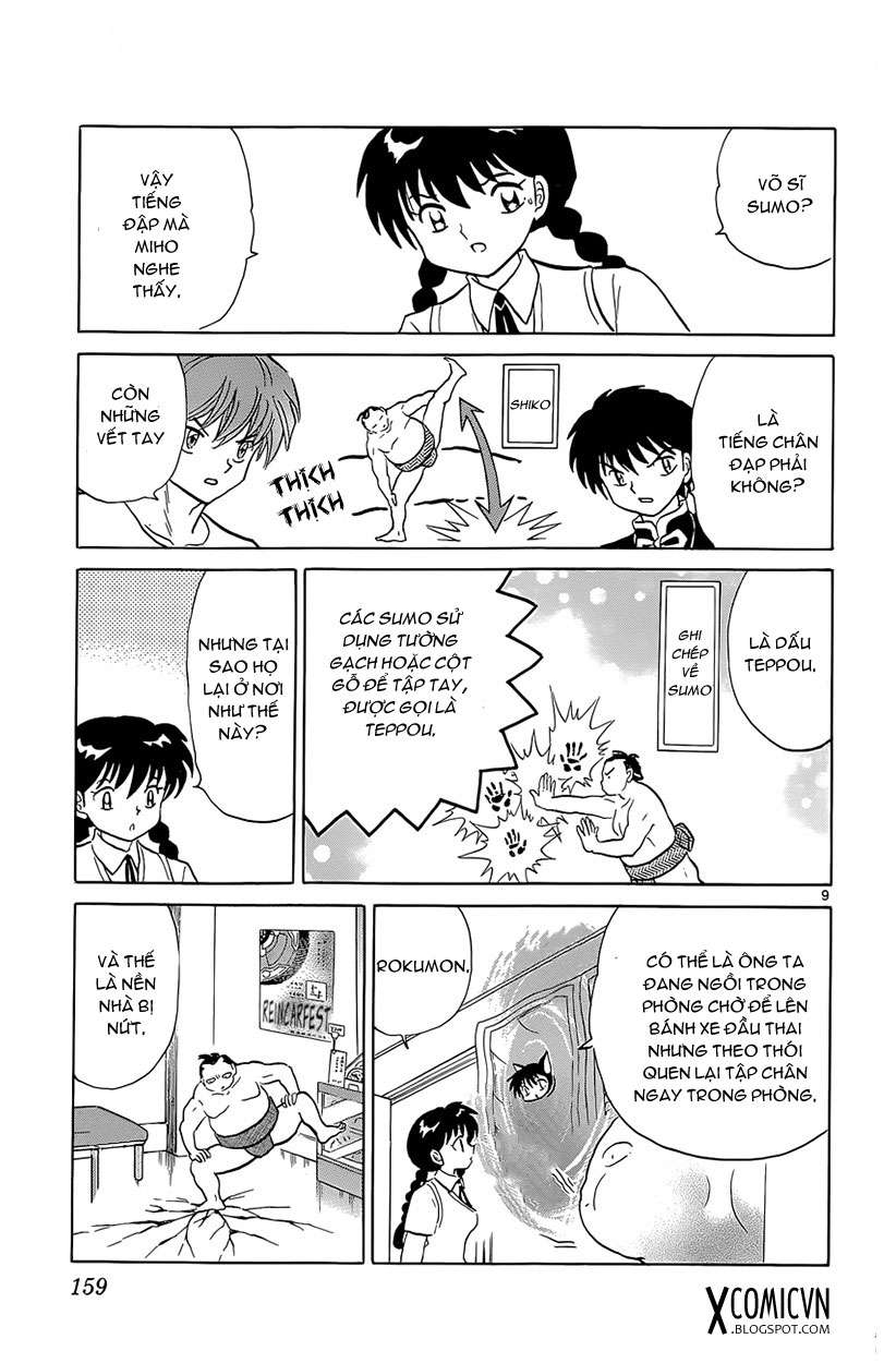 Kyoukai No Rinne Chapter 197 - Trang 2