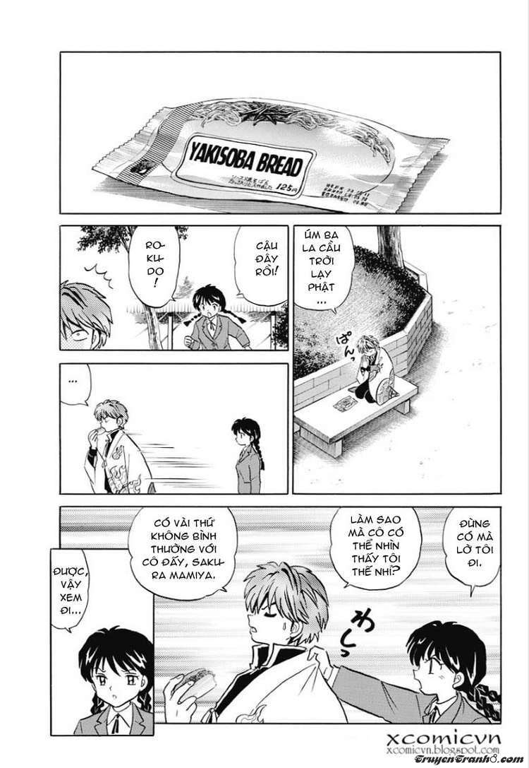 Kyoukai No Rinne Chapter 2 - Trang 2