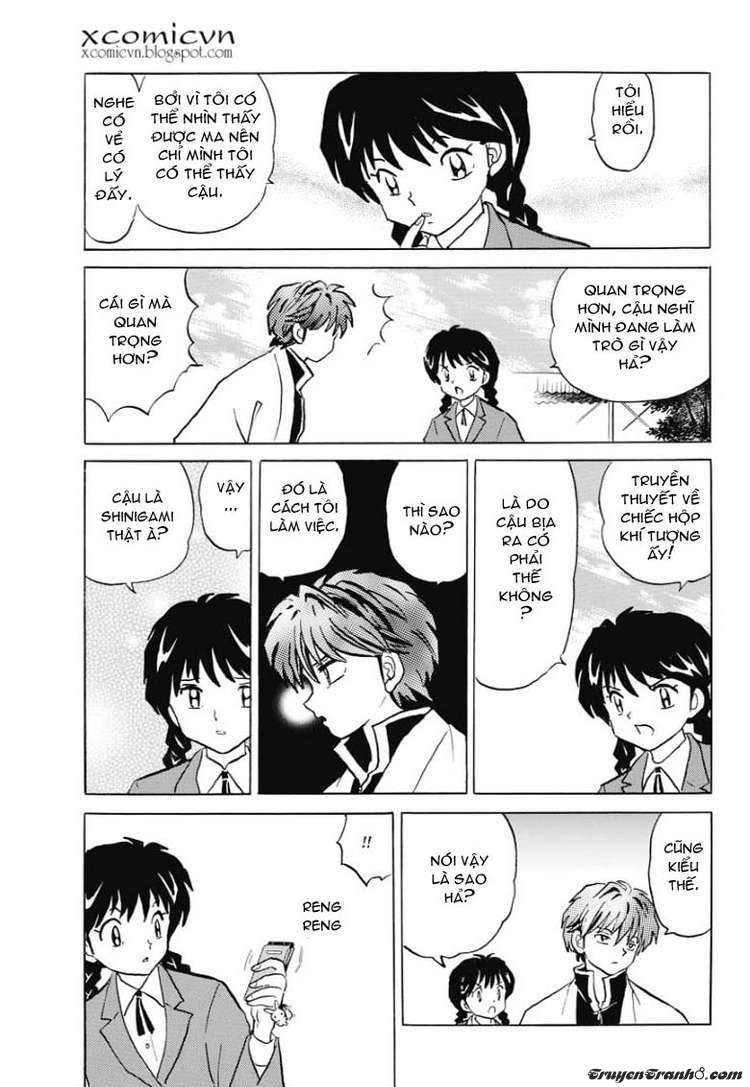 Kyoukai No Rinne Chapter 2 - Trang 2