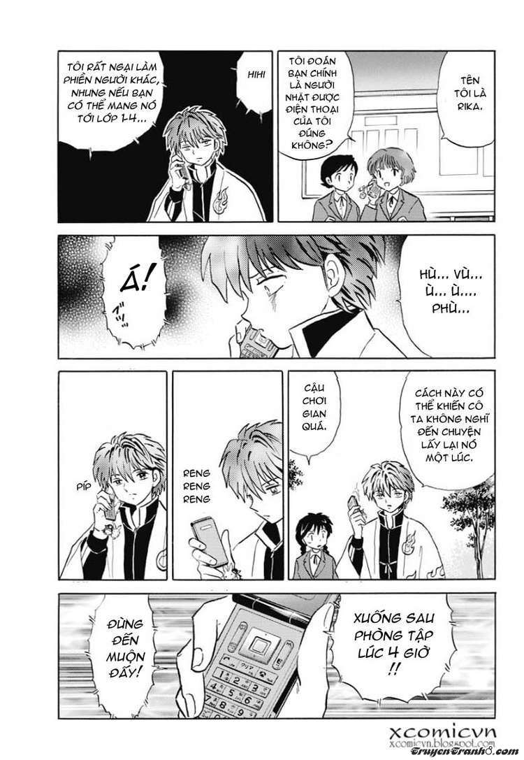 Kyoukai No Rinne Chapter 2 - Trang 2