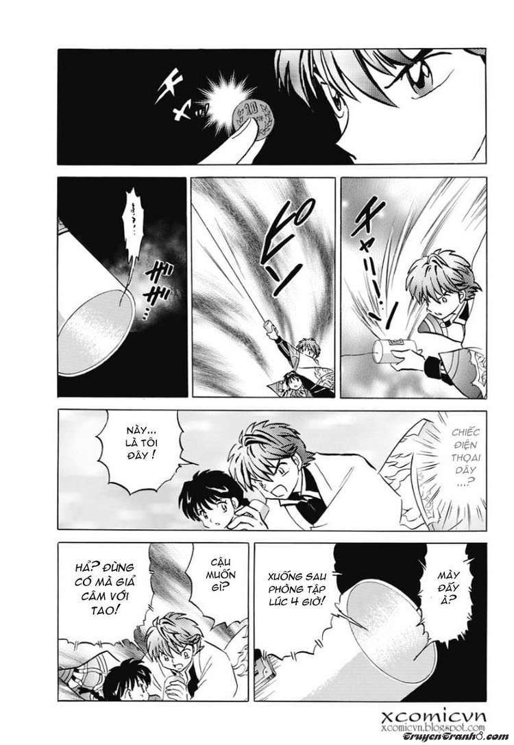 Kyoukai No Rinne Chapter 2 - Trang 2