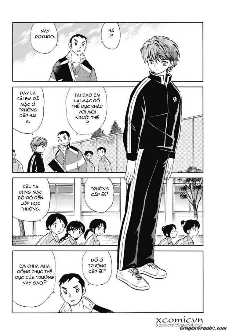 Kyoukai No Rinne Chapter 2 - Trang 2