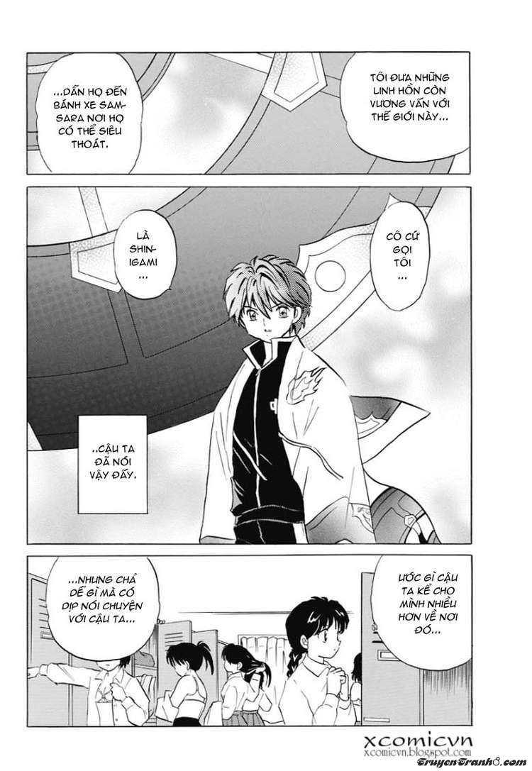Kyoukai No Rinne Chapter 2 - Trang 2