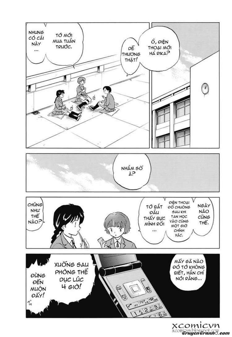 Kyoukai No Rinne Chapter 2 - Trang 2