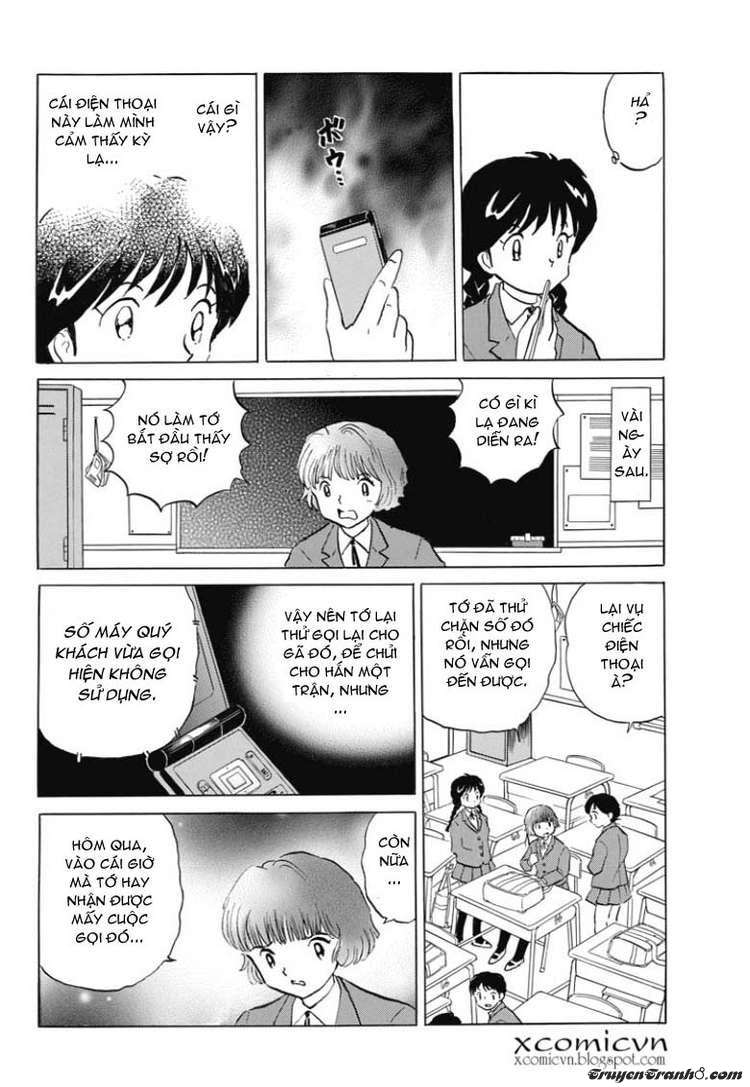 Kyoukai No Rinne Chapter 2 - Trang 2