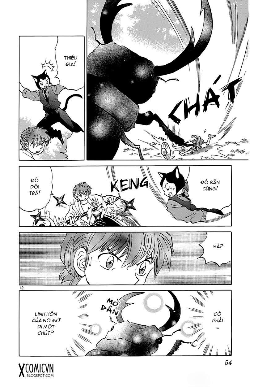 Kyoukai No Rinne Chapter 201 - Trang 2