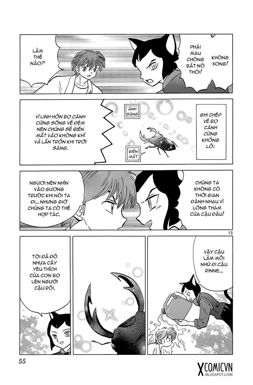 Kyoukai No Rinne Chapter 201 - Trang 2