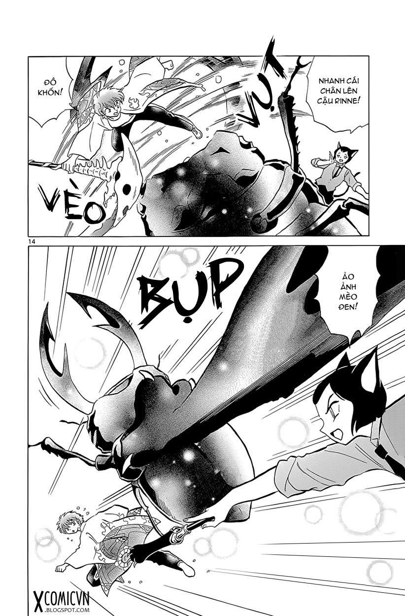 Kyoukai No Rinne Chapter 201 - Trang 2