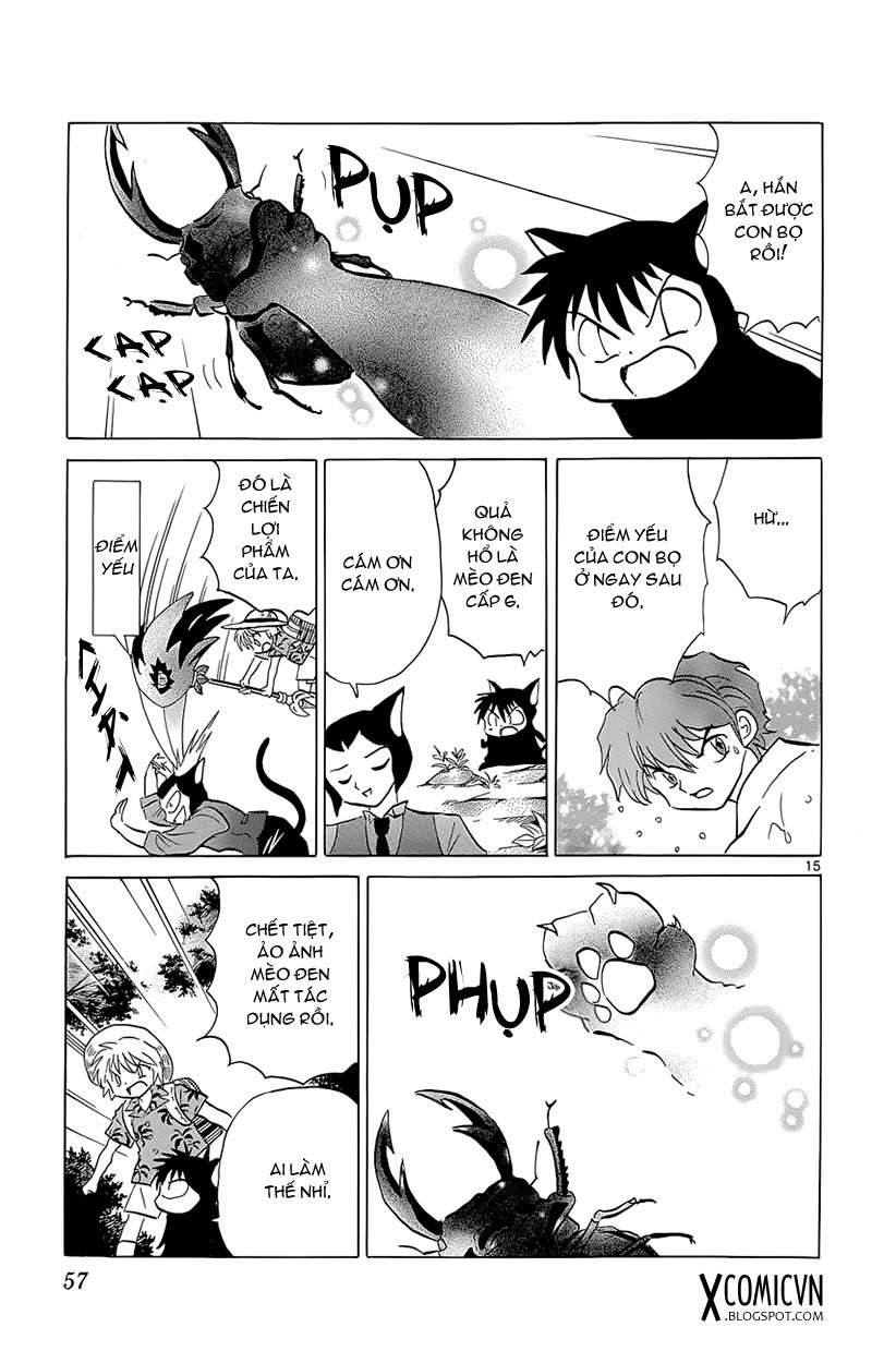 Kyoukai No Rinne Chapter 201 - Trang 2