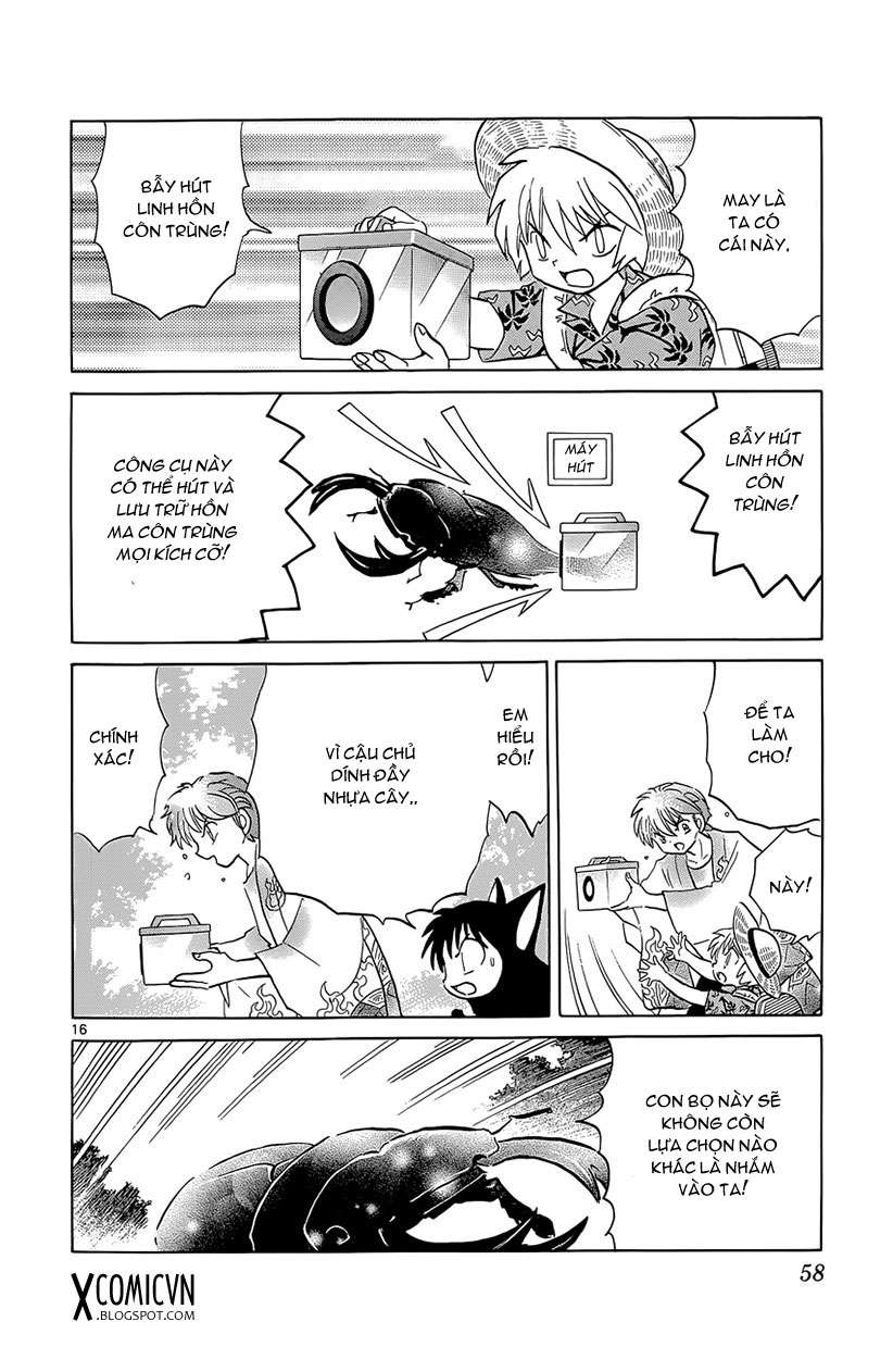 Kyoukai No Rinne Chapter 201 - Trang 2