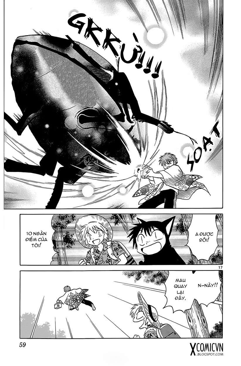 Kyoukai No Rinne Chapter 201 - Trang 2