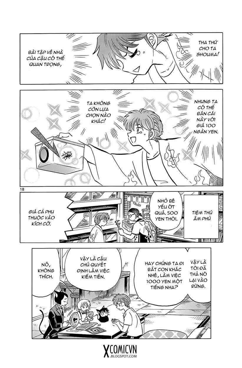 Kyoukai No Rinne Chapter 201 - Trang 2