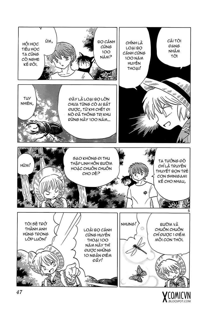 Kyoukai No Rinne Chapter 201 - Trang 2