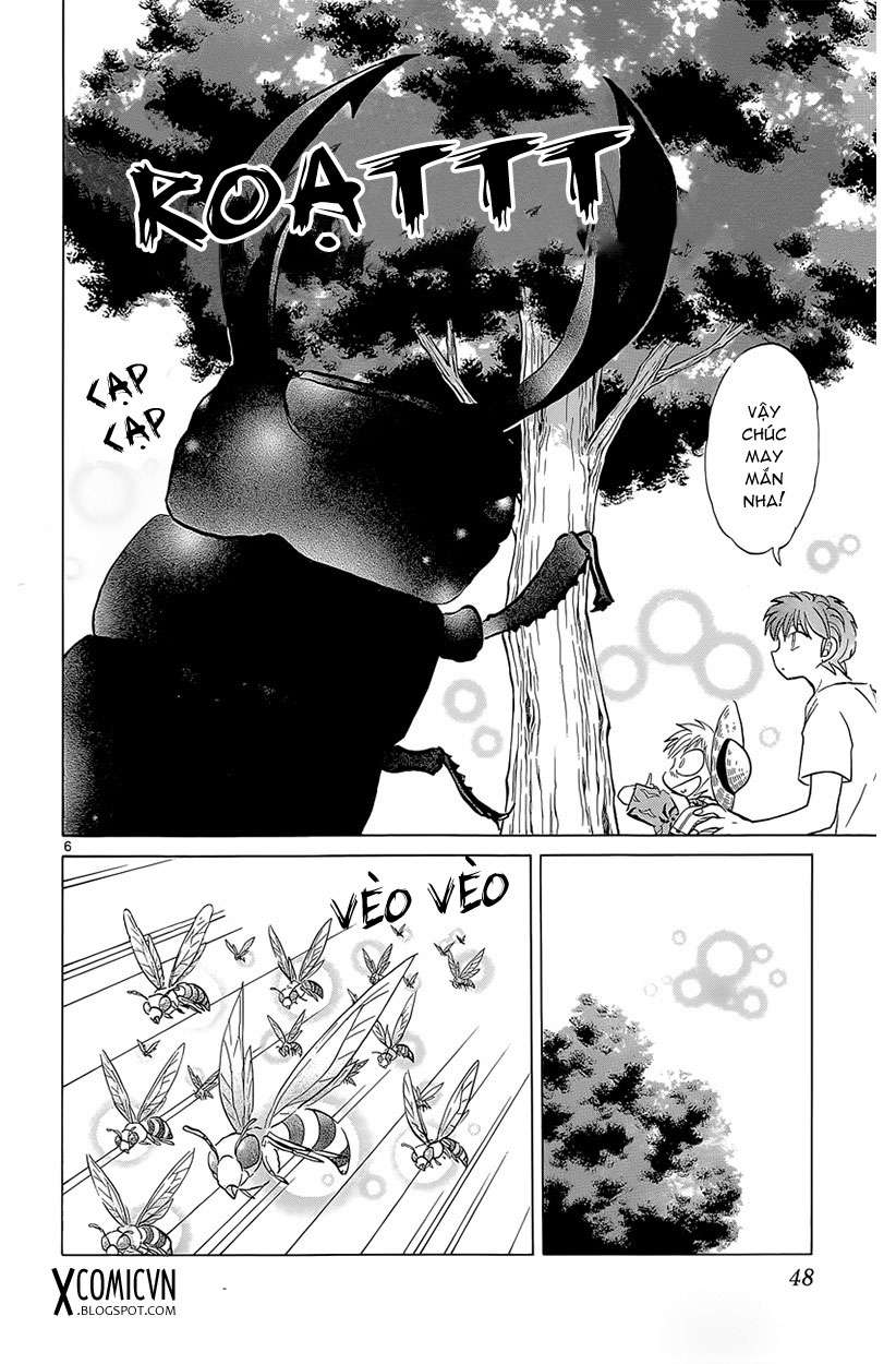 Kyoukai No Rinne Chapter 201 - Trang 2