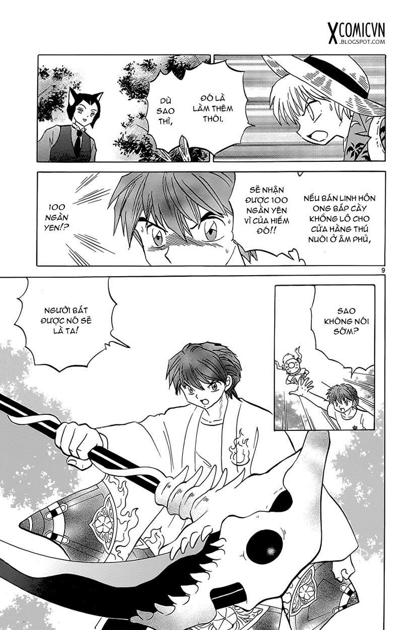Kyoukai No Rinne Chapter 201 - Trang 2
