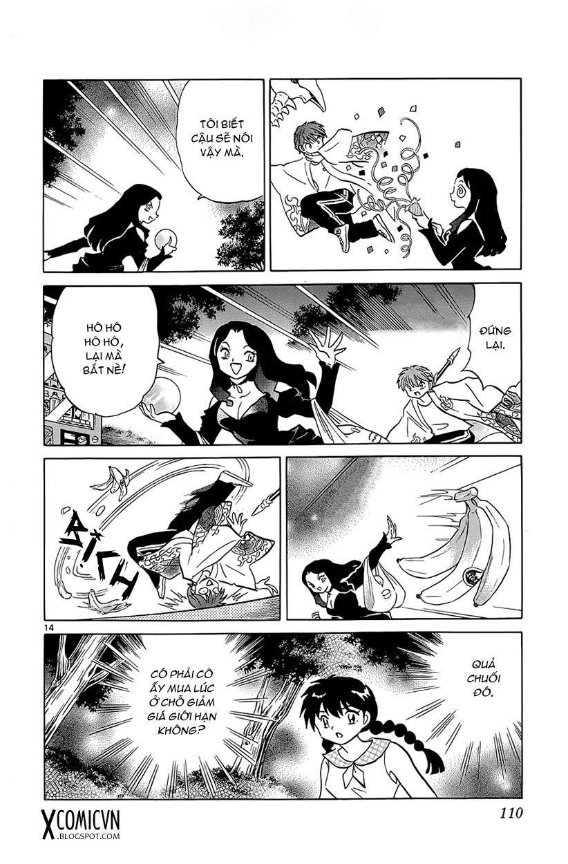 Kyoukai No Rinne Chapter 204 - Trang 2