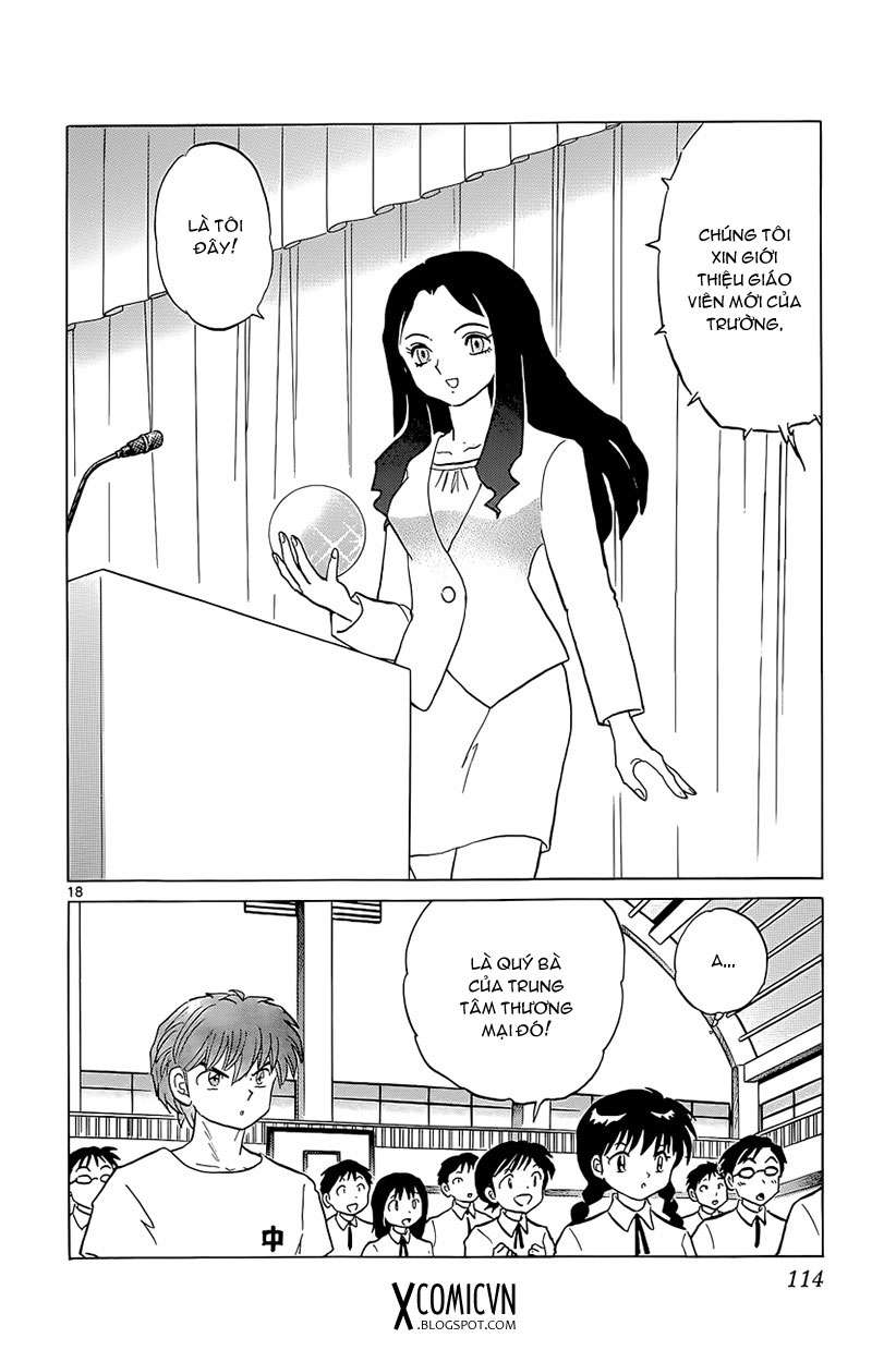 Kyoukai No Rinne Chapter 204 - Trang 2