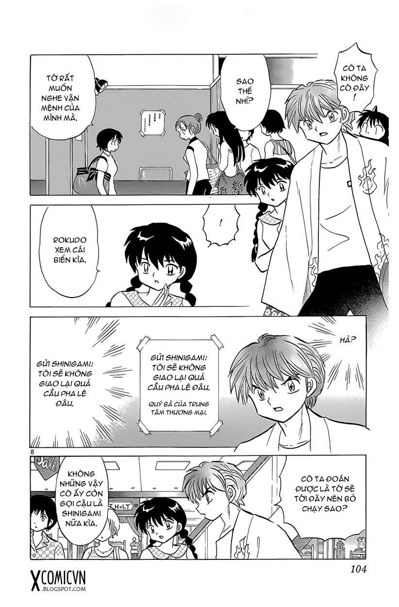 Kyoukai No Rinne Chapter 204 - Trang 2