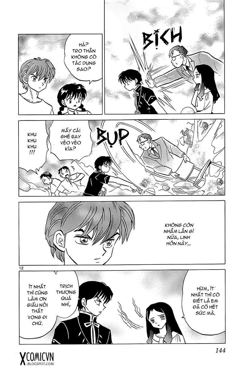 Kyoukai No Rinne Chapter 206 - Trang 2