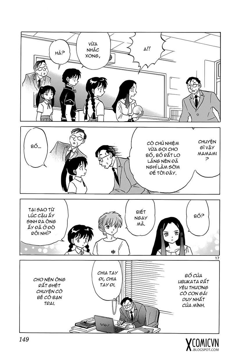 Kyoukai No Rinne Chapter 206 - Trang 2