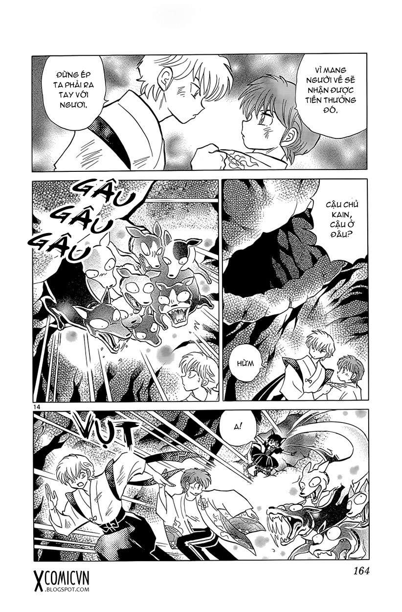 Kyoukai No Rinne Chapter 207 - Trang 2