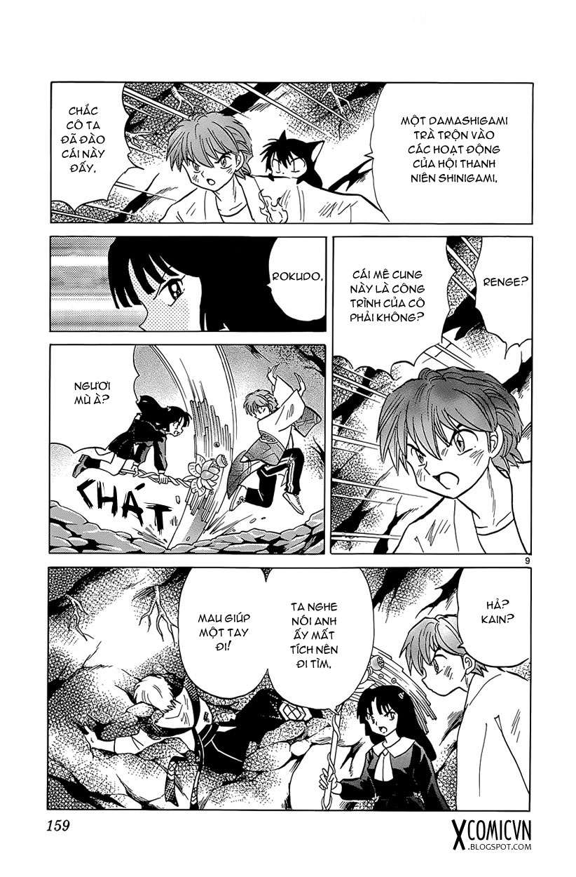 Kyoukai No Rinne Chapter 207 - Trang 2