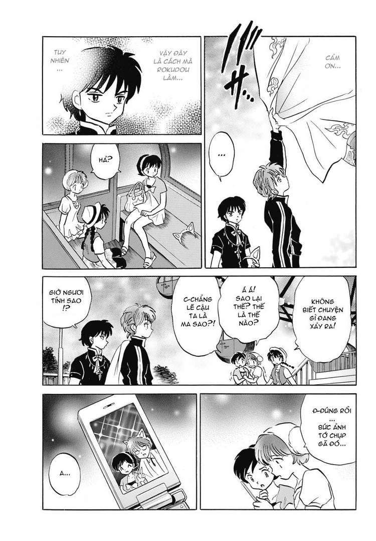 Kyoukai No Rinne Chapter 21 - Trang 2