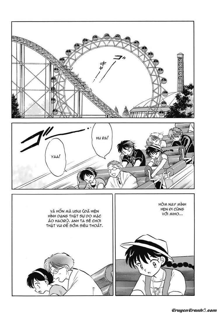 Kyoukai No Rinne Chapter 21 - Trang 2