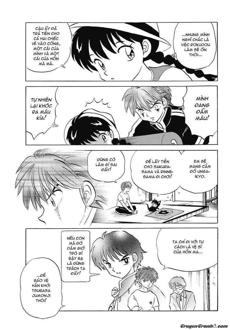Kyoukai No Rinne Chapter 21 - Trang 2