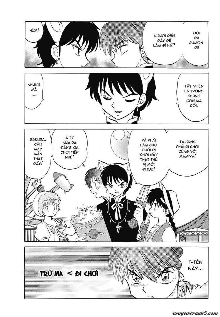 Kyoukai No Rinne Chapter 21 - Trang 2