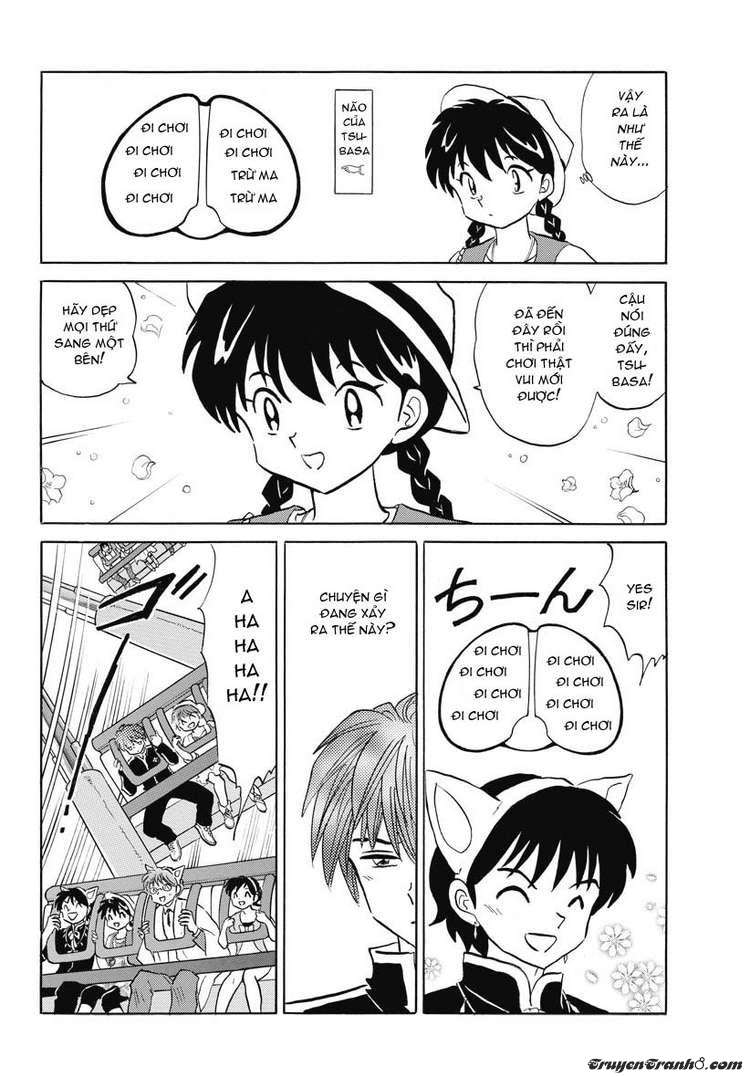 Kyoukai No Rinne Chapter 21 - Trang 2