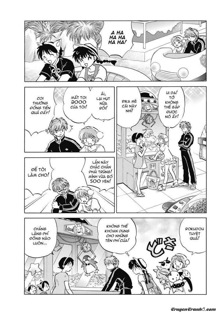 Kyoukai No Rinne Chapter 21 - Trang 2