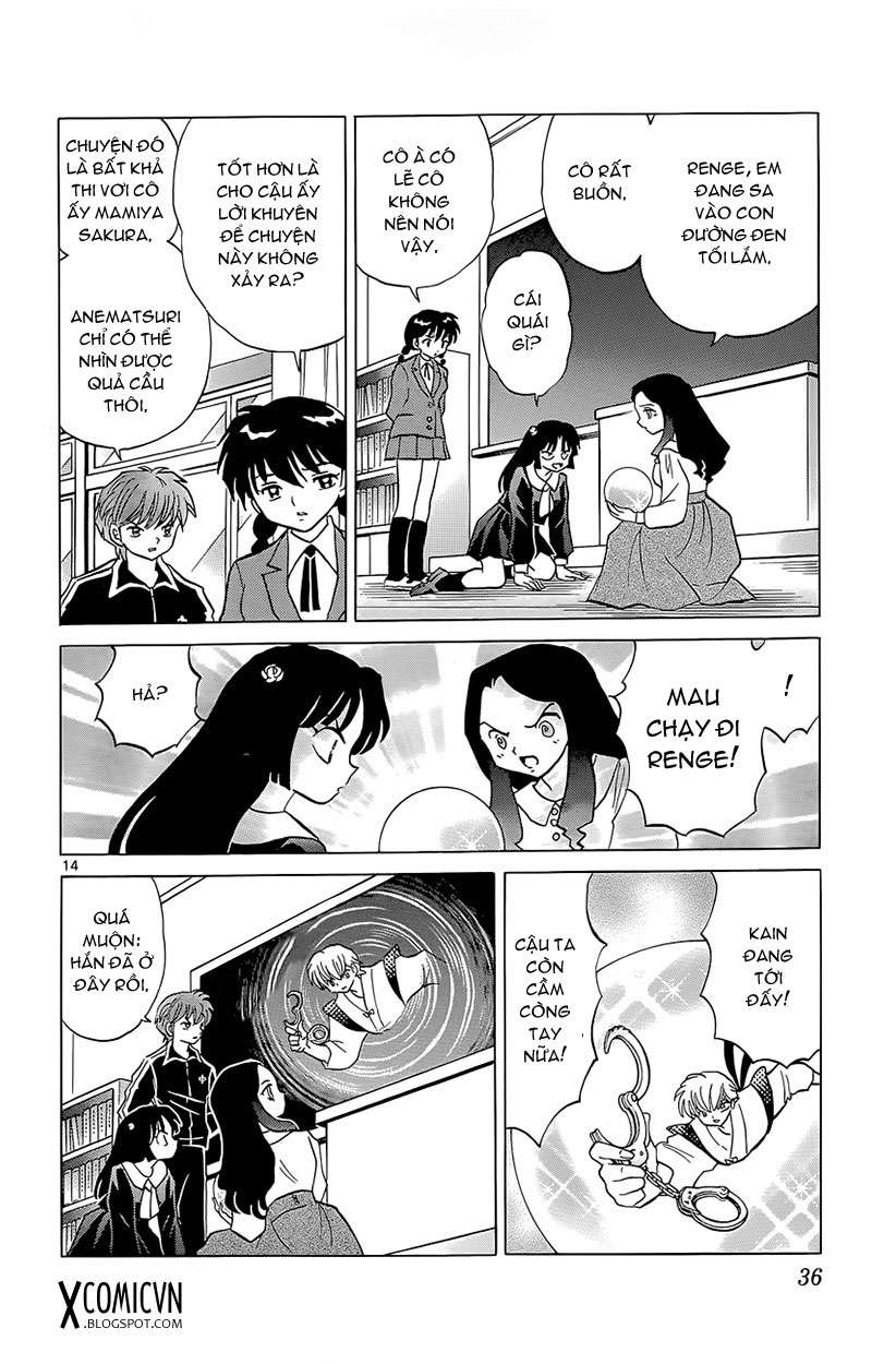 Kyoukai No Rinne Chapter 210 - Trang 2