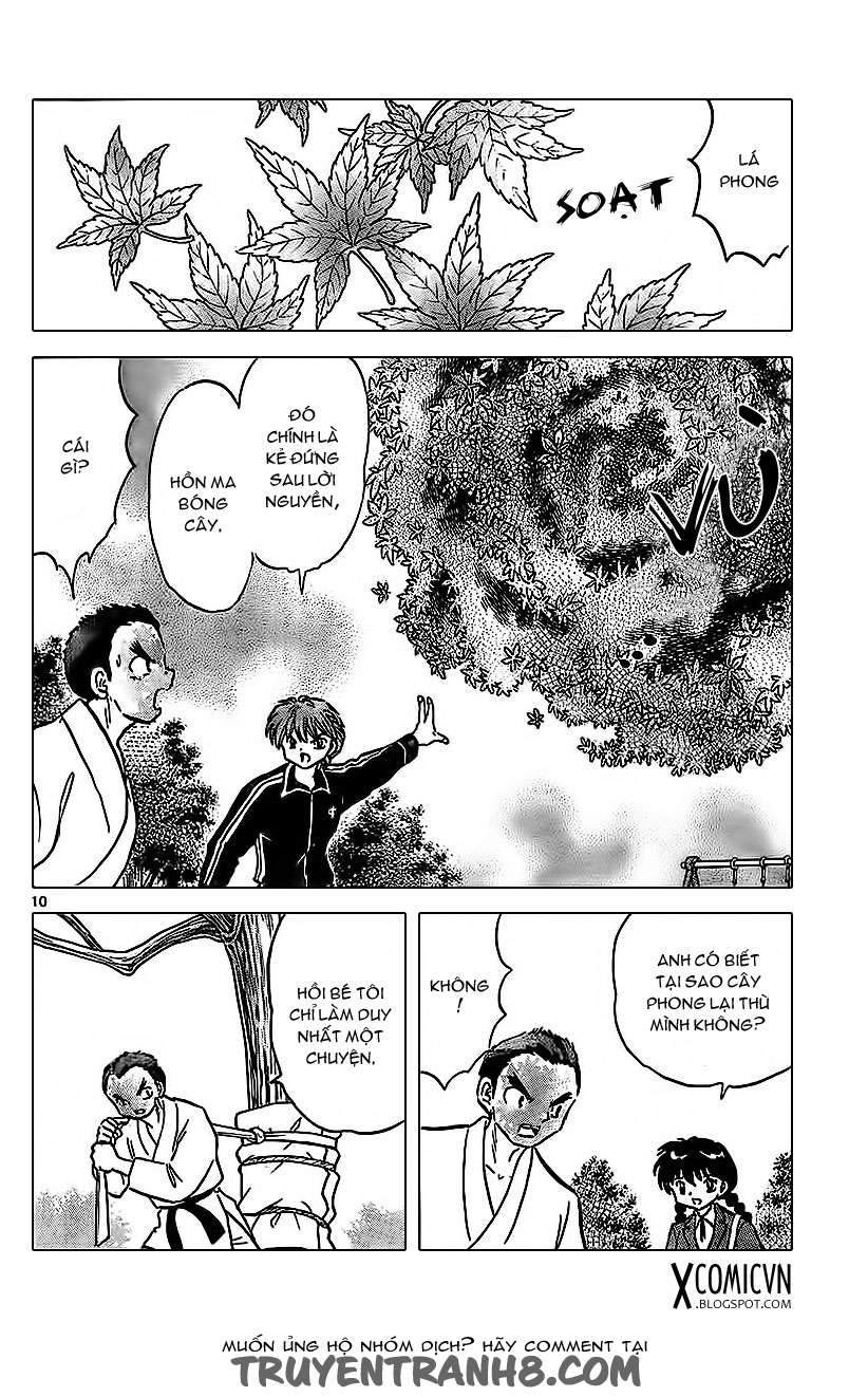 Kyoukai No Rinne Chapter 212 - Trang 2