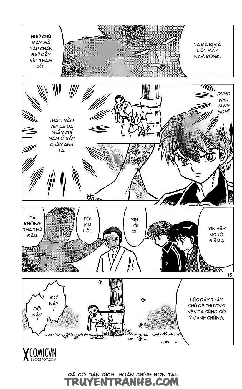 Kyoukai No Rinne Chapter 212 - Trang 2