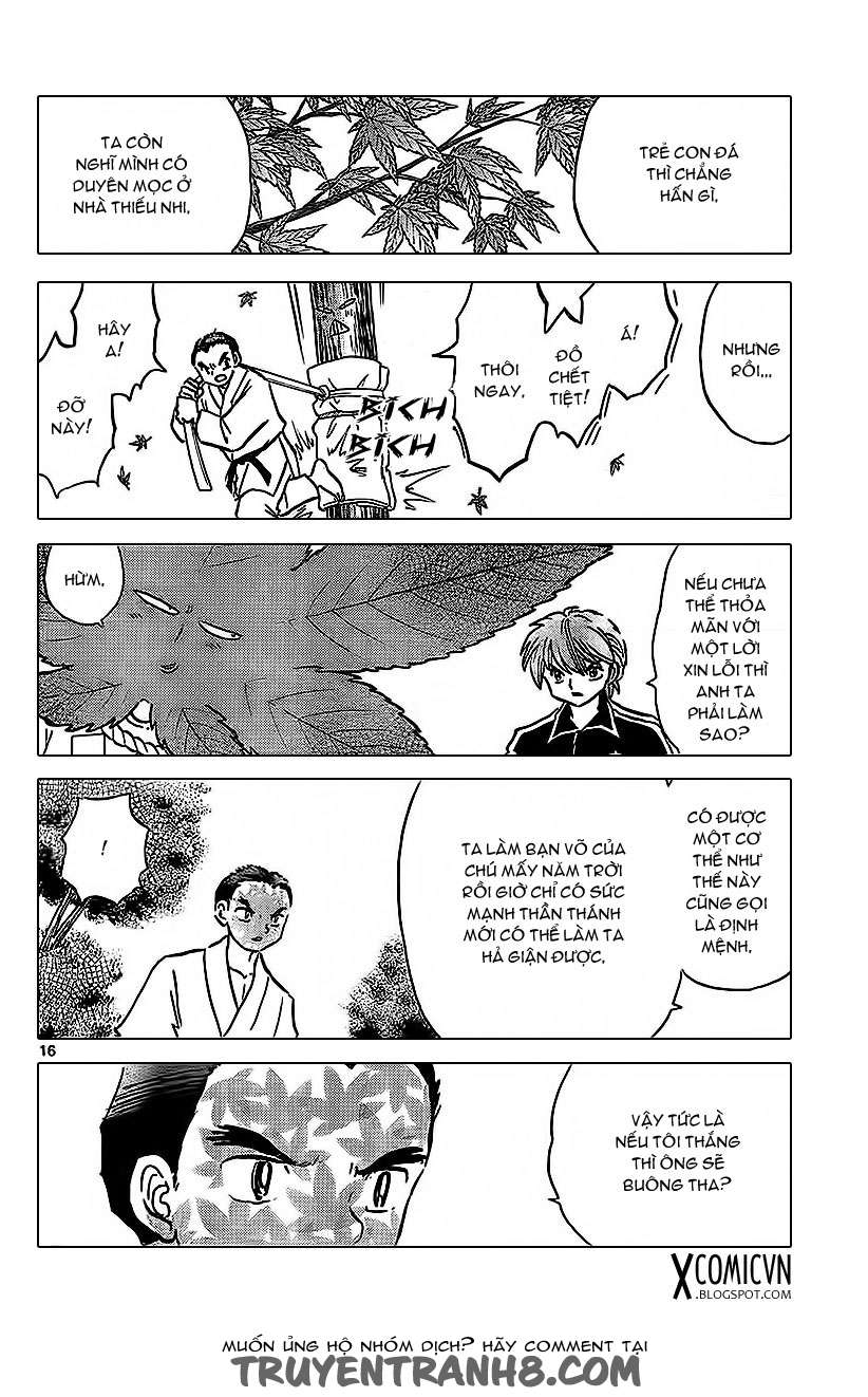 Kyoukai No Rinne Chapter 212 - Trang 2