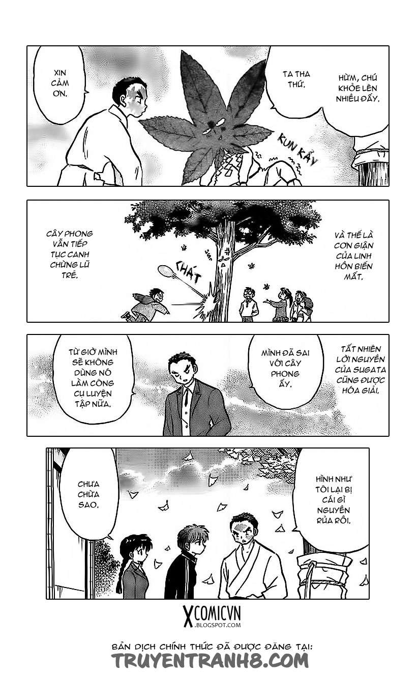 Kyoukai No Rinne Chapter 212 - Trang 2