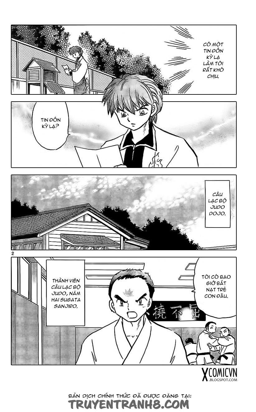 Kyoukai No Rinne Chapter 212 - Trang 2