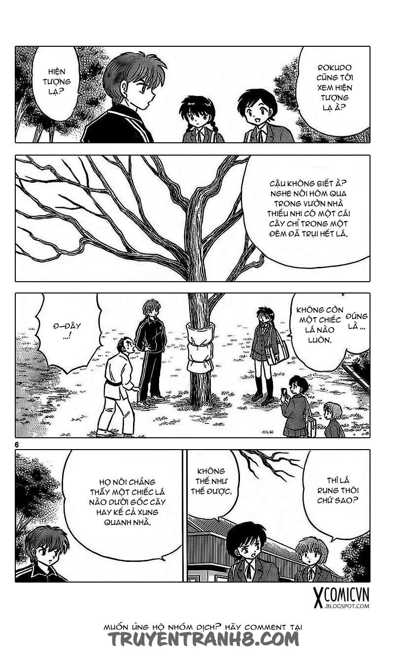 Kyoukai No Rinne Chapter 212 - Trang 2