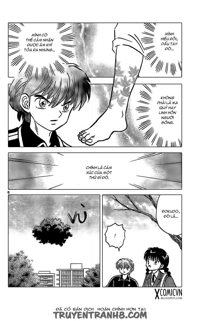 Kyoukai No Rinne Chapter 212 - Trang 2