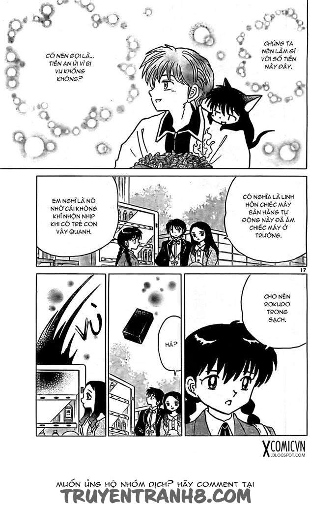 Kyoukai No Rinne Chapter 214 - Trang 2