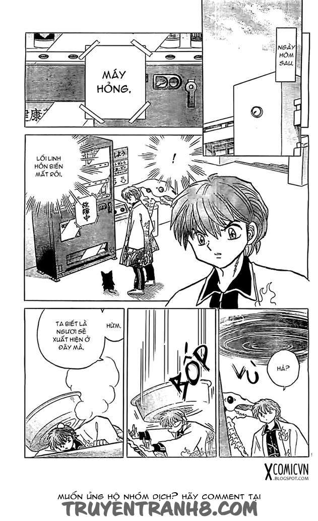 Kyoukai No Rinne Chapter 214 - Trang 2