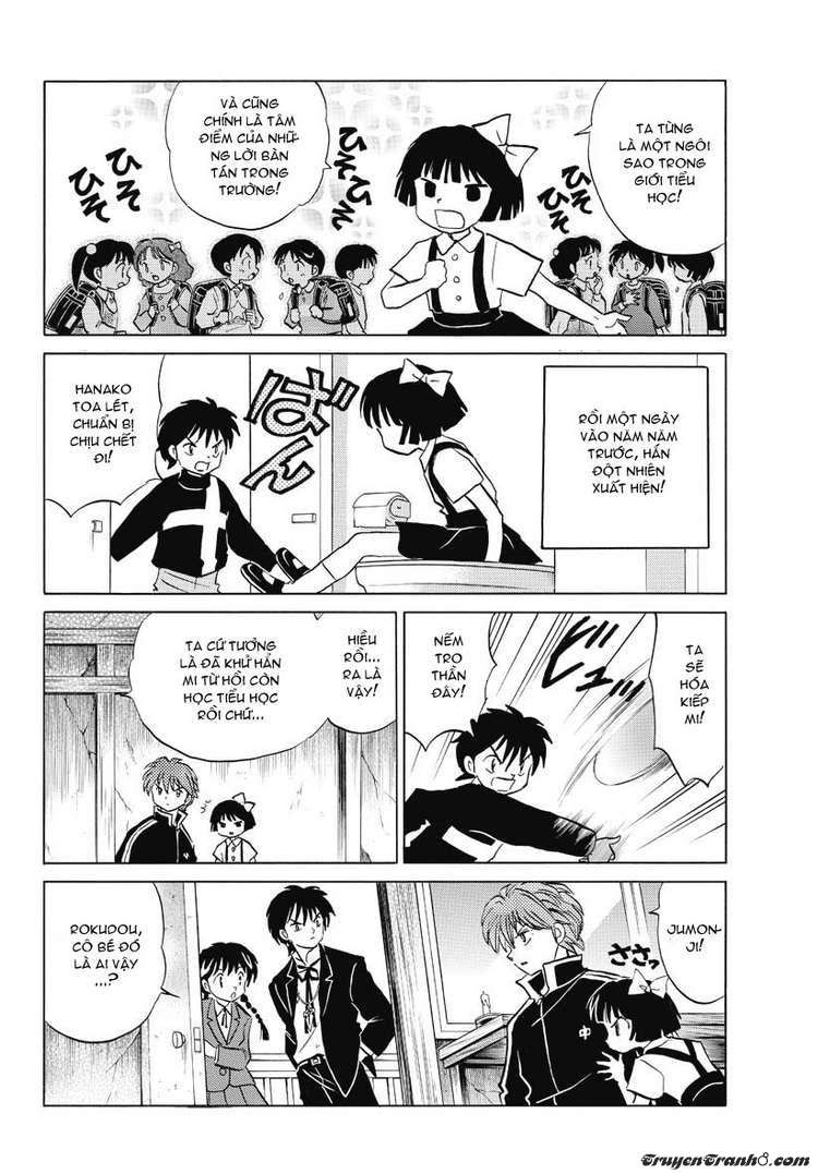 Kyoukai No Rinne Chapter 22 - Trang 2