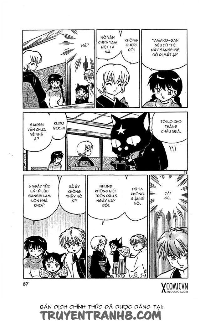 Kyoukai No Rinne Chapter 221 - Trang 2