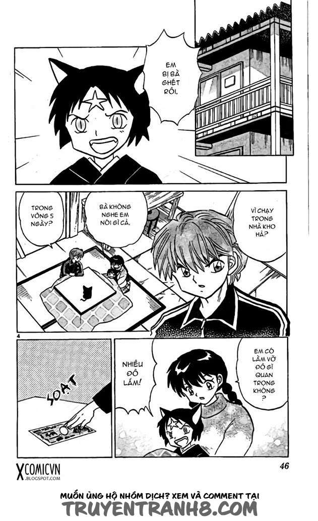 Kyoukai No Rinne Chapter 221 - Trang 2